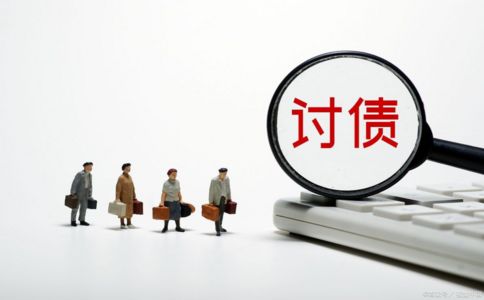上海要钱公司：借贷轻松实现，财务自由不再遥远