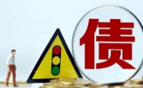 催款技巧与策略：深入了解债务关系与心理把握，有效讨债方法指南