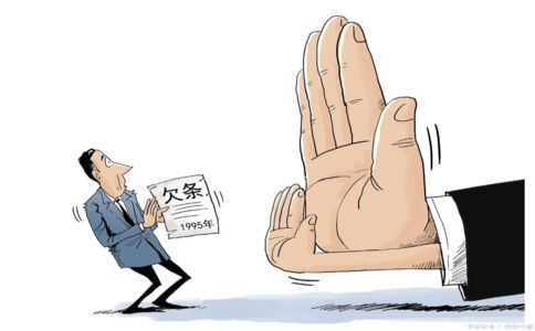 年底催账成烦恼，如何有效催收账款并避免尴尬？