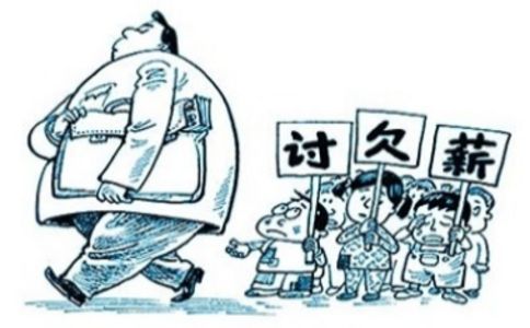 上海追款公司：债务追收，成功案例揭秘