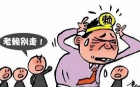 寻找失散多年的债务，讨债重要法律行为