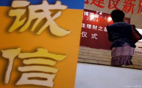 上海收债公司：背景揭秘，特点全解析