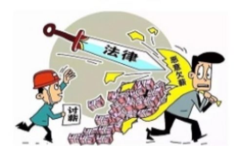 债务追偿企业职责引争议，追债艺术如何有效又不失礼貌？
