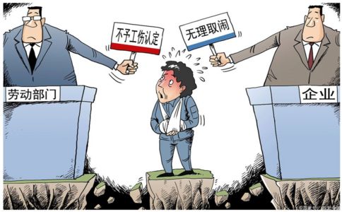 上海收钱公司：评测对比，让你轻松拥有收款利器