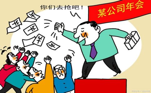 讨债律师教你找到欠债人的独门经验和技巧