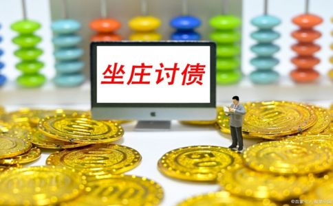 律师讨债：复杂严谨的工作，需运用多种策略与丰富法律知识