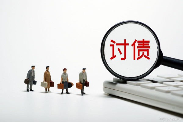 上海清账公司揭秘：如何在最短时间内清理账务？