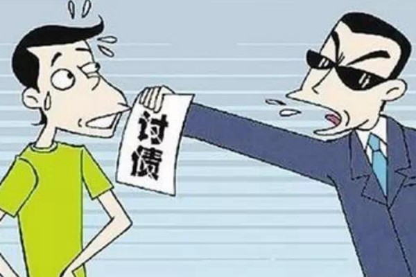 收账不只是催款：如何通过法律手段保障回款