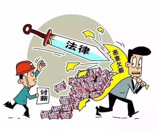 上海追款公司，助力企业解决欠款难题，确保资金回流！