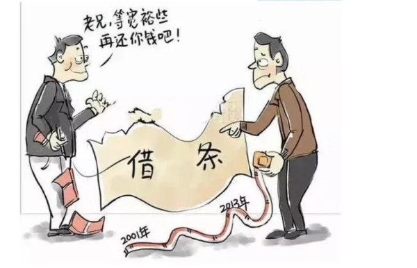 如何通过专业要账技巧，轻松追回逾期款项？