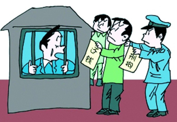 上门要账后，如何有效谈判追回欠款？