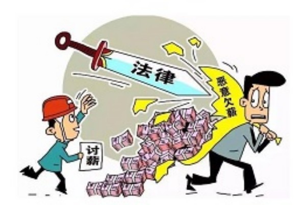 上海要债公司：专业追债服务，快速解决您的欠款问题