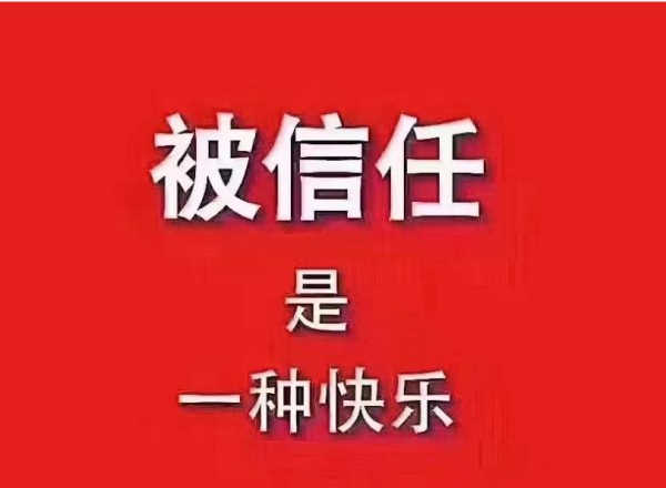 避开催账误区！这技巧让你高效收款