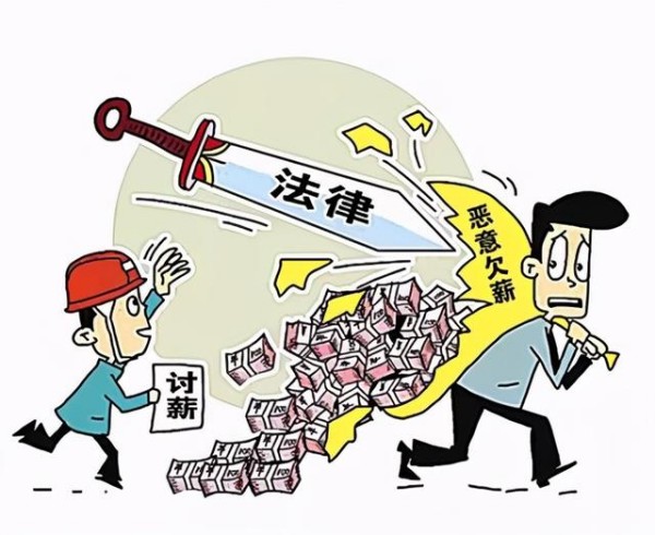 追债技巧大揭秘：如何让欠款人乖乖还钱？