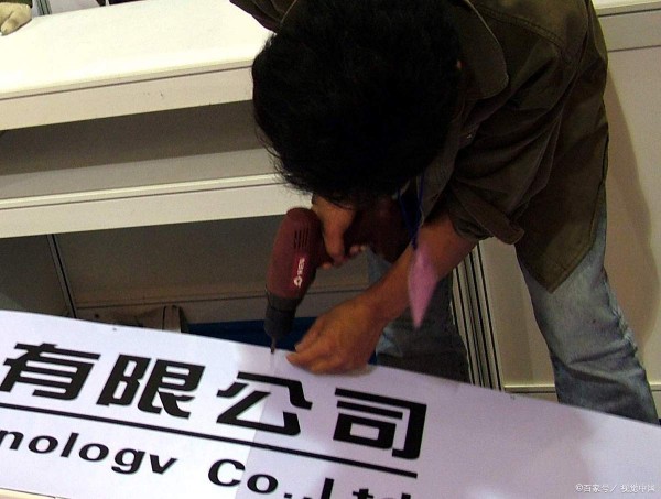 上海讨债公司排行榜：哪家最专业、最值得信赖？