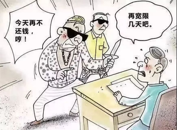 精准追讨欠款的秘密：专业要账公司如何操作​