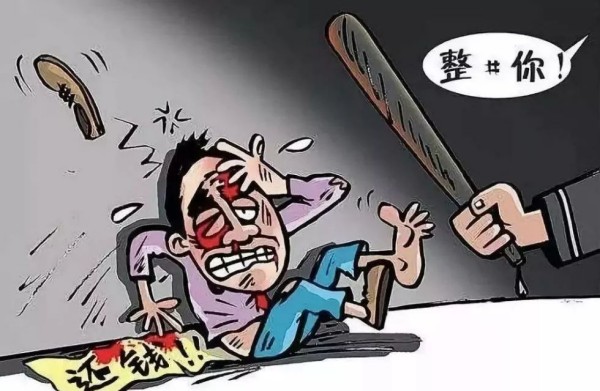 上海收账公司揭秘：如何高效催收欠款，快速回笼资金