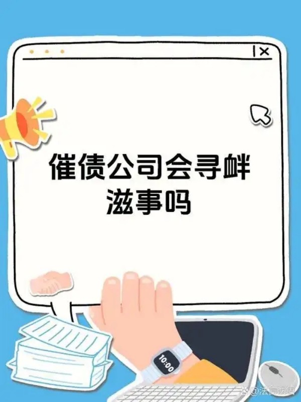 电子证据有效吗？上海追债中的取证技巧
