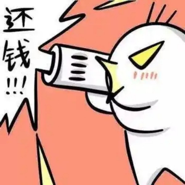 个人债务纠纷不用愁：上海专业催债公司为您排忧解难