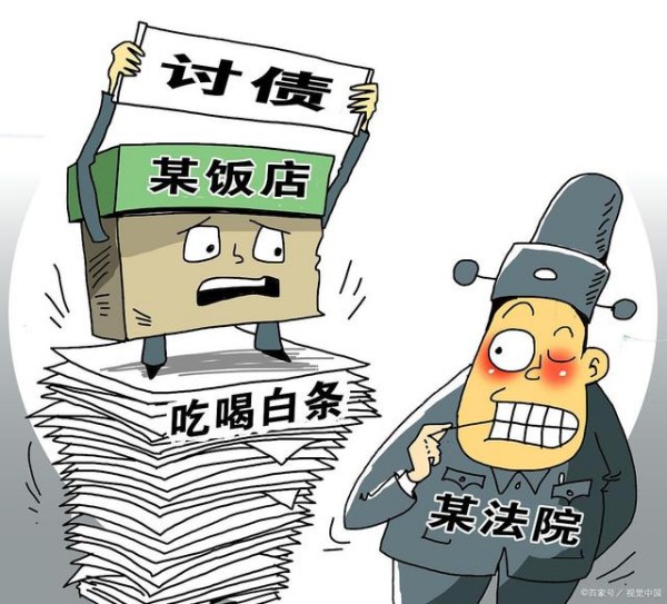 讨债技巧大揭秘！提前准备这些，合法高效拿回欠款