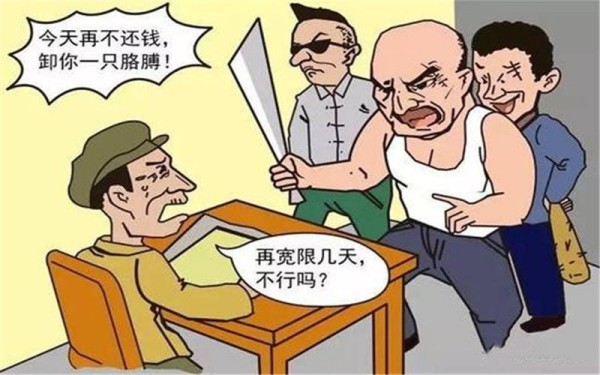 合法讨债公司如何区分？识别合规催收，规避非法风险