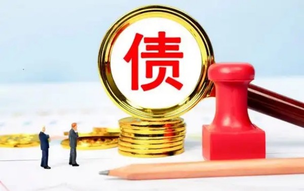 银行追债流程解析：了解规则，维护权益