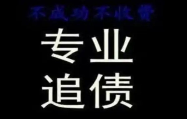 上海市发展和改革委员会、司法局印发上海市律师服务收费管理办法通知