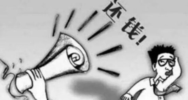 银行追债会怎样 欠钱不还到底会被起诉吗 普通人怎么应对