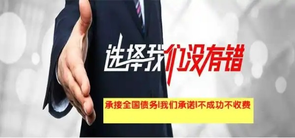 讨债前要做哪些准备？借条、记录、摸清欠债人信息很关键