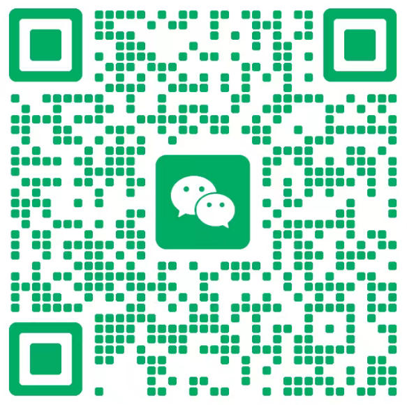 微信二维码